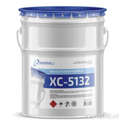 Купить Эмаль Хс436 В Магазинах Смоленска