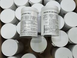 2200 Marzyme пепсин для молочного продукта