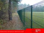 Дорожная сетка darojni setka - fotosurat 1
