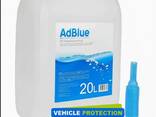 Ad Blue (Vehicular Urea Solution) AUS 32, Urea Automotive Grade - fotosurat 1