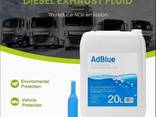 Ad Blue (Vehicular Urea Solution) AUS 32, Urea Automotive Grade - fotosurat 2