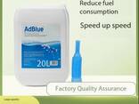 Ad Blue (Vehicular Urea Solution) AUS 32, Urea Automotive Grade - fotosurat 3