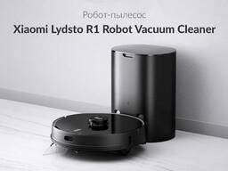 АКЦИЯ! Робот Пылесос Xiaomi Lydsto R1 с Базой Самоочистки