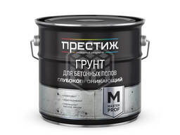 Акриловая грунт пропитка