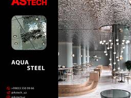 АКВАПАНЕЛ подвесные потолки AQUASTEEL