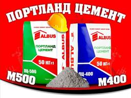 ALBUS Cement Group