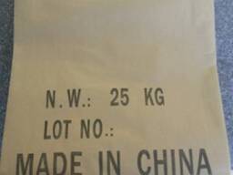 Альгинат натрия Е401