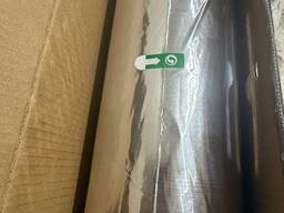 Алюминиевая фольга