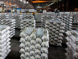 RUSAL Alyuminiy