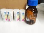 Amber Reagent Bottle/Бутыль для реагентов разные объемы - fotosurat 2