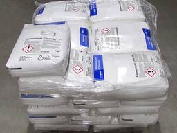 Аммония хлорид "х. ч" (Ammonium Chloride) BASF