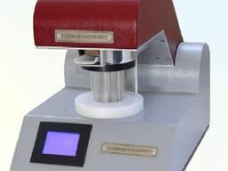 DS ANALYZER - Undagi shikastlangan kraxmal miqdorini tahlil qiluvchi