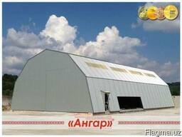 Ангары, склады, цеха, зернохранилища шириной от 8м до 24м