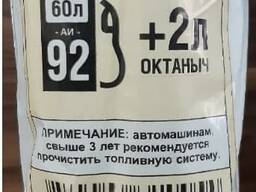 Антидетонатор Октан