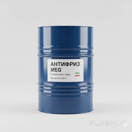 Антифриз MEG Иран