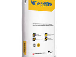 Антинакипин