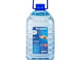 Антисептик 0.5 L (500ml) - fotosurat 1