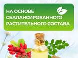 Препарат для мозга и памяти Medha Vati Extrapower, 120 шт. - fotosurat 2
