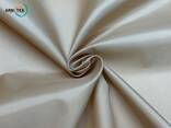 АРМТЕКС Ткань Оксфорд 210 - fotosurat 2