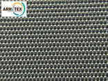ARMTEX [Performance Series] – 300D OXFORD PU1000 - фото 1