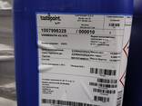 Ароматизаторы IFF TASTEPOINT (Frutarom) Словения - fotosurat 5