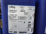 Ароматизаторы IFF TASTEPOINT (Frutarom) Словения - fotosurat 7