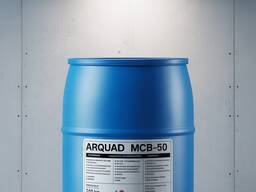 ARQUAD MCB - 50 Бензалкония хлорид (алкилбензилдиметил аммония хлорид)