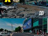 Асфальт и Дорожная Разметка в Ташкенте Супер Качество и Цена - фото 3