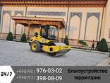 Асфальтирование дорог - фото 1