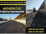 Асфальтирование дорог - фото 3
