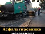 Асфальтирование и ямочный ремонт в Ташкенте - фото 3