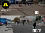 Асфальтирование Ташкент | Качественный Асфальт от Профи - фото 1