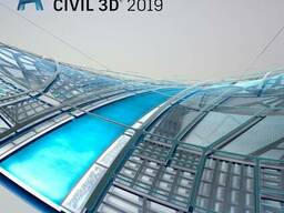 Autodesk Autocad CIVIL 3D 2019