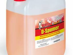 Активная пена для моек самообслуживания с дозаторами D-SPumer 22 кг