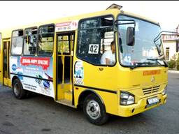 Автобус//Avtobus//Tashqi reklama//Наружная реклама//Реклама на автобусах//