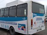 Автобус//Avtobus//Tashqi reklama//Наружная реклама//Реклама на автобусах// - фото 1