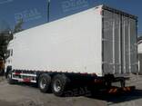 Автофургон FAW JK6 CA1250 - fotosurat 1