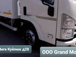 Автофургон Новинка 2.5тонн Isuzu NMR 77E - fotosurat 1