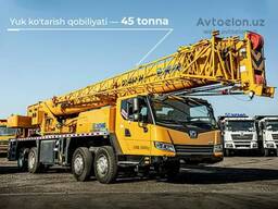 Автокран QY45KH 45 тон