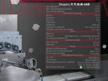 Qayta shakar ishlab chiqarish uchun avtomatik uskunalar, TTO R-145 modeli - fotosurat 1