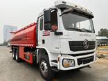 Автотопливозаправщик Shacman L3000 6x4 (240-20) - fotosurat 1
