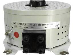 Автотрансформатор ЛАТР-2,5 10А