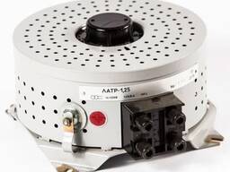 Автотрансформаторы ЛАТР 1.25 - 5А