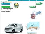 Автотранспортные грузоперевозки из Нукуса в Нукус с Logistic Systems - фото 2