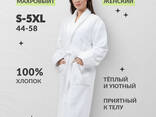 Банные халаты - fotosurat 7