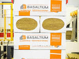 BASALTIUM, базальтовые плиты, пл. 200 кг/м³, тол. 80 мм - fotosurat 3