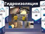 Гидроизоляционная добавка для бетона БАУБЕРГ Bauberg - фото 2