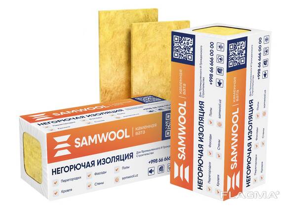 Базальт SAMWOOL, пл 130 кг/м³, тол 80 мм