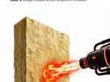 Базальтовая вата - fotosurat 2