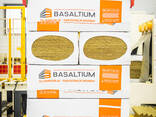 Базальтовые теплоизоляционные плиты BASALTIUM - fotosurat 1